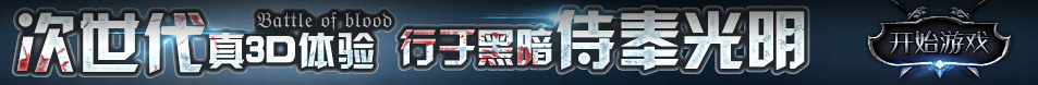 和顺县娱乐网